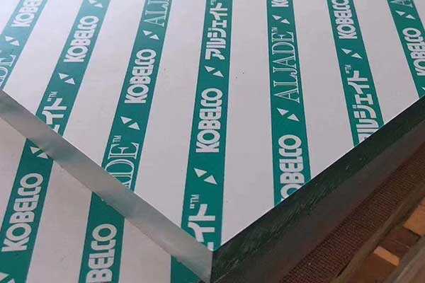 三步學(xué)會(huì)合金鋁板重量的計(jì)算方法