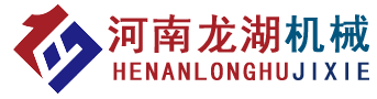 騰天環(huán)保機(jī)械